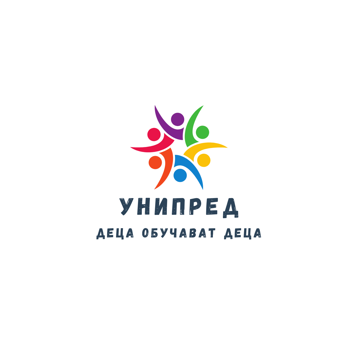 Към платформата