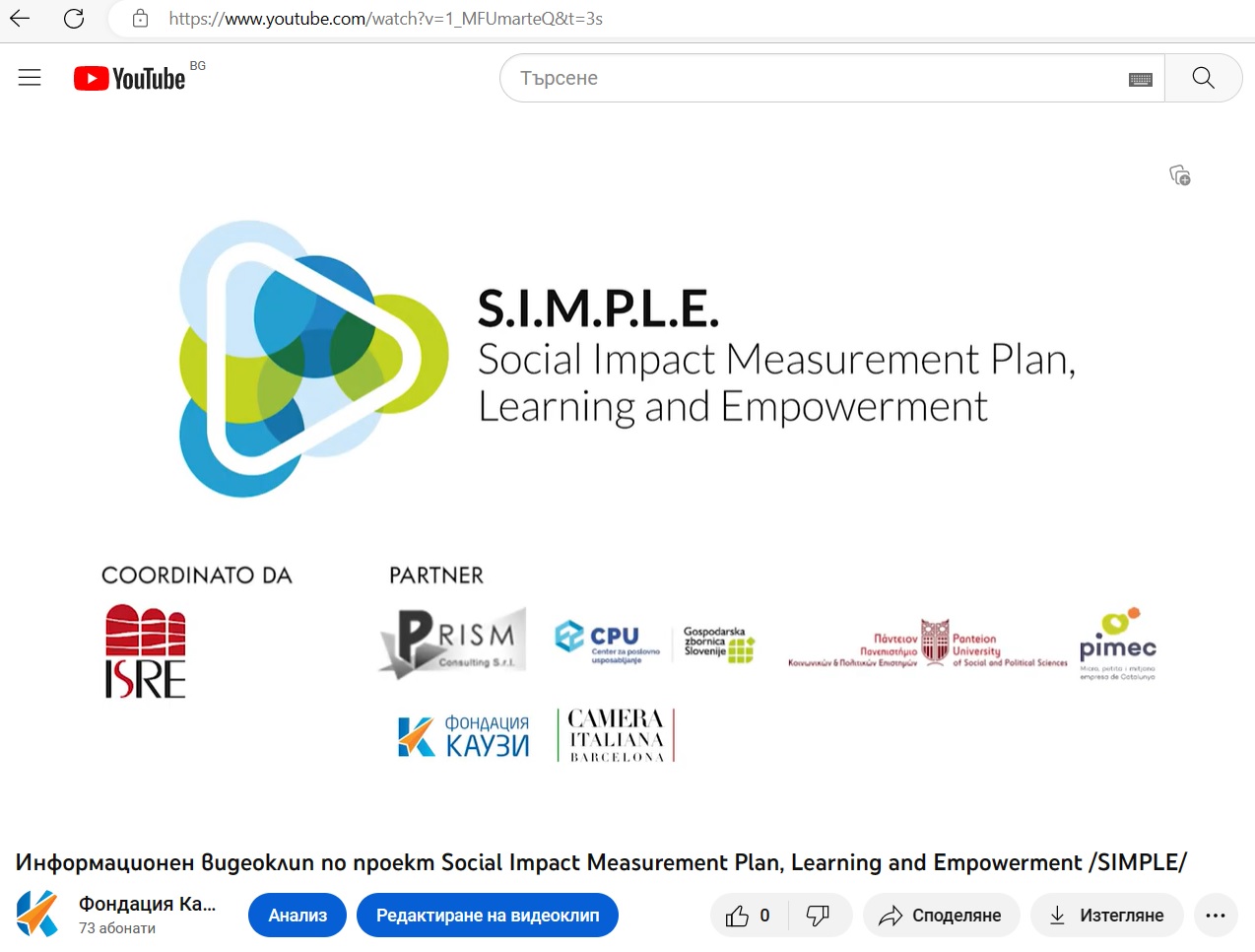 Info Video Simple