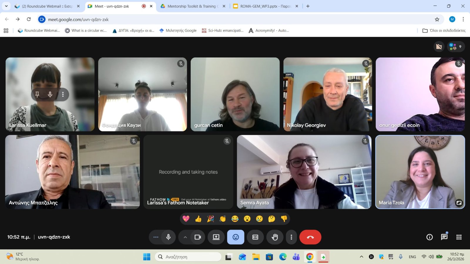 ROMA GEM MEeting March