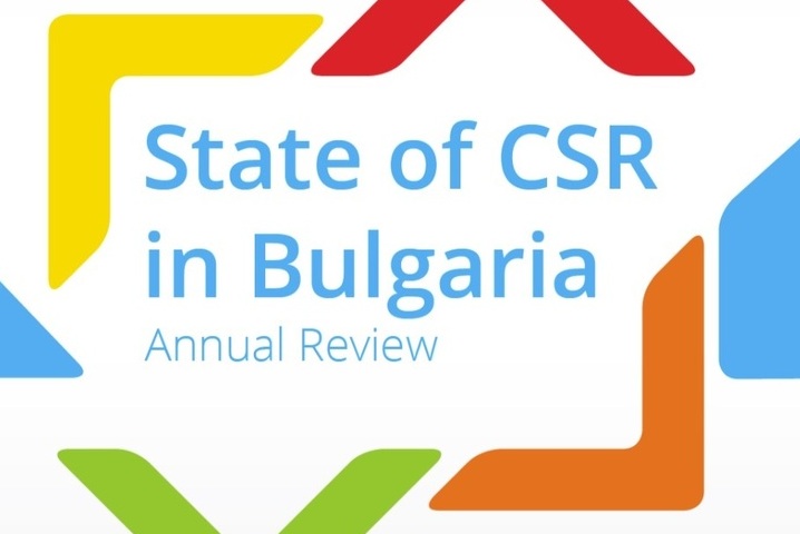 CSR state 1
